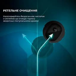 Робот-пилосос Cecotec Conga 7490 Ultimate Genesis [CCTC-08103] [124449] - мініатюра 5