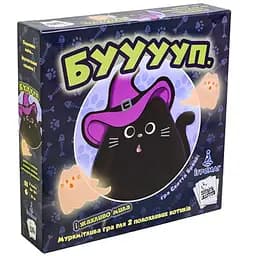 Настільна гра Ігромаг БУУууп. (BOOoop.) (укр.) (8074)