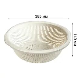 Друшляк Stars Plast бежевий 9 л (94026/беж) - мініатюра 2
