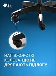 Крісло геймерське 4Points DL біле - мініатюра 10