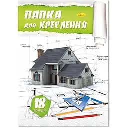 Папка для креслення А4 Апельсин ПК-160-18, 18 аркушів 160 г/м2