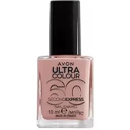 Швидковисихаючий лак для нігтів Avon УльтраКолір за 60 секунд Mauve It 10 мл (49469288)