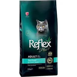 Сухой корм для стерилизованных кошек Reflex Plus с курицей 15 кг