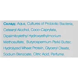 Кондиціонер для волосся Probiotic Cosmetics 300 мл - мініатюра 3
