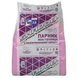 Парник Shadow 100 г/м2 для дачі 3 м ППС00001