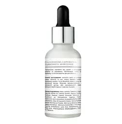 Сироватка для обличчя Lapush поживна Superfood, 30 мл (2202173737679) - мініатюра 3