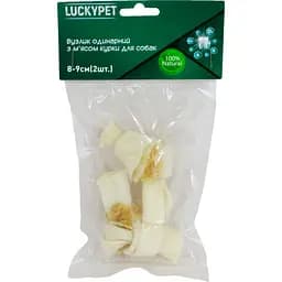 Узелок Lucky Pet одинарный с мясом курицы №2 8-9 см 2 шт.