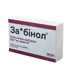 Шоколад Prank хапайсміх За*бінол 50 г (APT-112)