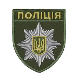 Шеврон поліції (загальний, олива, липучка)