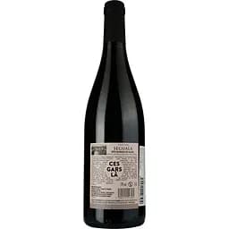 Вино Chateau Mas Seguala Ces Gars La AOP Cotes Du Roussillon Village 2021 червоне сухе 0.75 л - мініатюра 2