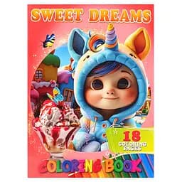 Розмальовка для дітей Sweet Dreams А05122403 формат А4