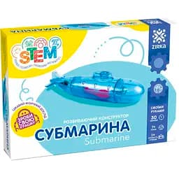 Конструктор Zirka Субмарина развивающий (451020)