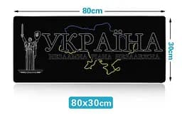 Геймерський килимок Primo Ukraine для миші ігрова поверхня 80x30 см - мініатюра 4