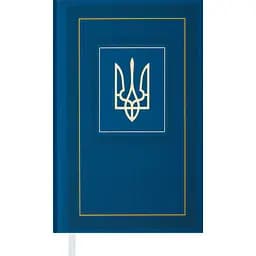 Щоденник датований Buromax Nation 2024 A6 синій (BM.2548-02)