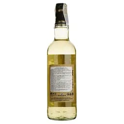 Віскі Douglas Laing Provenance Aberfeldy 8 yo Single Malt Scotch Whisky, 46%, 0,7 л - мініатюра 3