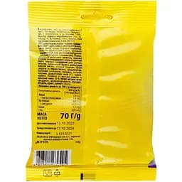 Цукерки желейні Roshen Yummi Gummi Duo Mix 70 г (917267) - мініатюра 2