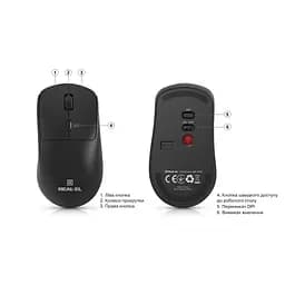 Мишка REAL-EL RM-317W Wireless Black (EL123200052) - мініатюра 10
