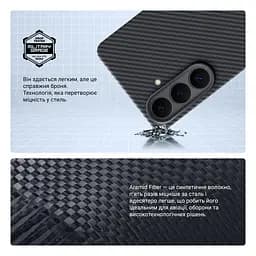 Чехол ArmorStandart BlackIcon Aramid Twill MagCase для Samsung S26 Black (ARM90145) - мініатюра 4