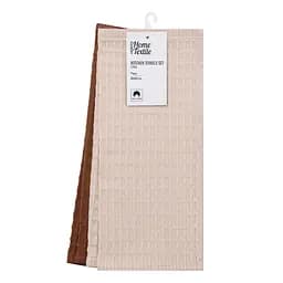 Набор полотенец для кухни Ardesto Pique, 40x60см, 2шт, 100% хлопок, молочный, коричневый (ART4060VB)