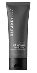 Rituals Лосьон для рук 70 мл The Ritual of Homme