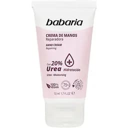Крем для рук Babaria з сечовиною 50 мл