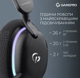 Игровые беспроводные наушники GamePro HSW-250 7.1 Bragi Asgard RGB Tri-Mod Black - мініатюра 12