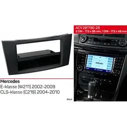 Перехідна рамка Mercedes-Benz W211, C219 ACV 281190-28 - мініатюра 2