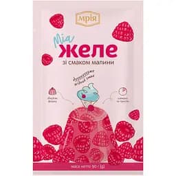 Желе Мрія малиновое, 90 г (6346)