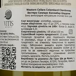 Вино Western Cellars Colombard - Chardonnay, біле, сухе, 11,5%, 0,75 л - мініатюра 4