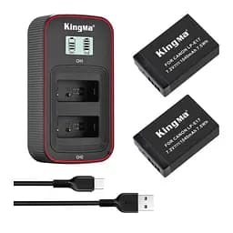 3-Pack KingMa Canon LP-E17 (2 АКБ KingMa LP-E17 та 1 ЗУ на дві батареї)