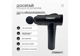 Перкусійний масажер для спини EasyFit Vibe 6 насадок, 30 режимів (EF-2072) - мініатюра 8