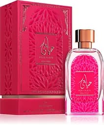 Парфумована вода Ard Al Zaafaran Hayaati Exotic 100 мл