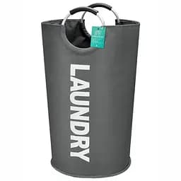 Кошик Lovely Svi органайзер для білизни, речей, іграшок - 38 x 72 см (82 л) – Сірий (832749)