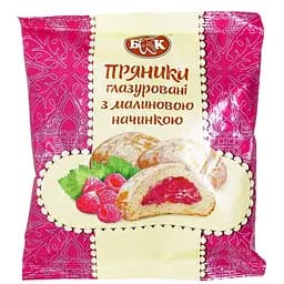 Пряники БКК глазированные с малиновой начинкой 190 г (827233)