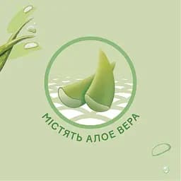 Вологі серветки Huggies Natural Care, 56 шт. - мініатюра 4