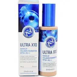Тональный крем для лица Enough Ultra X10 Cover Up Collagen Foundation Коллаген SPF50+ PA+++, тон 23, 100 мл