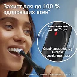 Набір електричних зубних щіток Oral-B iO Series 2 Clean & Care Pack Night Black & Forest Green - мініатюра 5