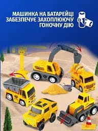 Автомобільний ігровий трек - Дорожні роботи - мініатюра 4