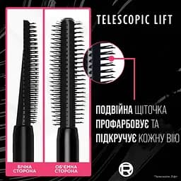 Туш для вій L’Oreal Paris Telescopic Lift телескопічне подовження та об'єм екстра чорна 6.4 мл (AA532900) - мініатюра 3