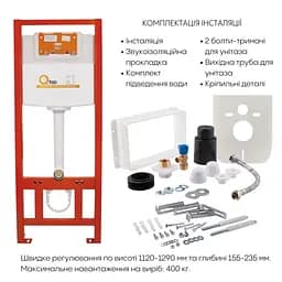 Підвісний унітаз Qtap Robin + інсталяція Qtap Nest 4 в 1 (лінійна клавіша Black mat), Білий - мініатюра 8
