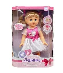 Интерактивная кукла M 5808 I UA «Даринка» от LimoToy, 33 см, на украинском языке, поет, ходит, реагирует на звук, в коробке (6903317639434)
