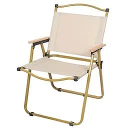 Складний стілець Market Union зі спинкою 60х51х45 см бежевий (1004589)