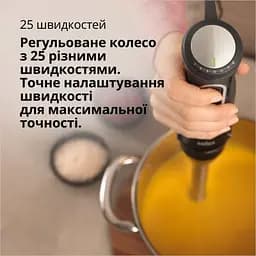 Блендер Braun (MQ 55254 MBK) - мініатюра 5