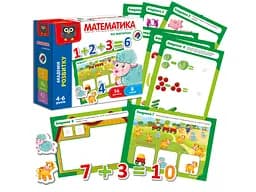 Математика на магнітах, Vladi Toys, VT5411-02 - мініатюра 4