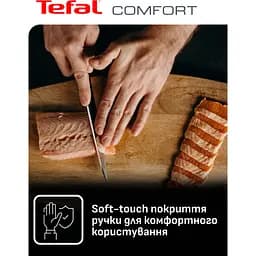 Набір ножів Tefal Comfort 5 предметів чорний (K2215S55) - мініатюра 8