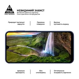 Скло захисне Armorstandart Pro Samsung A17 4G (ARM86510) - мініатюра 4