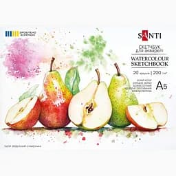 Скетчбук Santi для акварелі А5 20 аркушів (743294)