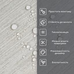 Самоклеюча стінова PET плитка 600x300x2mm (D) SW-000002341