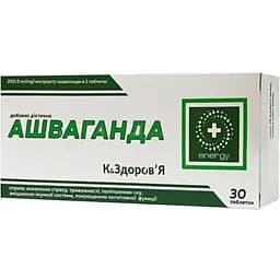 Ашваганда К&Здоров’Я 500 мг 30 таблеток