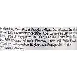 Пінка для вмивання Dr. Aloe Anti-Age 150 мл - мініатюра 2